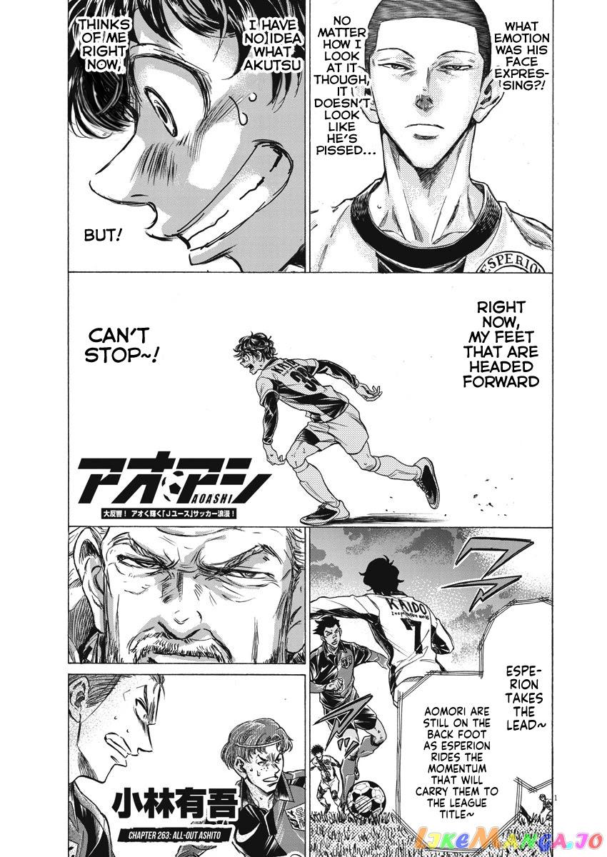 Ao Ashi, Chapter 263 image 02